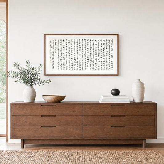 “Record of the Yueyang Tower” by Fan Zhongyan of Song Dynasty - Limited Edition Giclée Print on Bamboo Paper (Ver. 2)