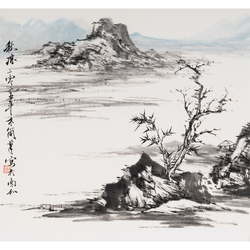 "Autumn Chill" - Limited Edition Giclée Print on Bamboo Paper