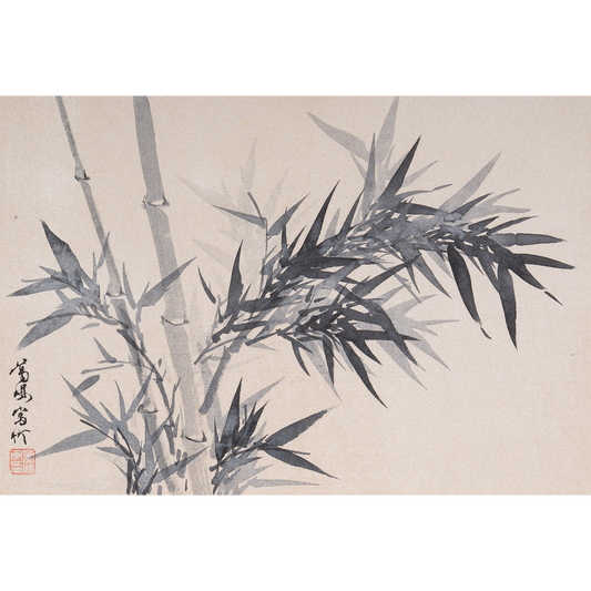 "Bamboo" - Ink on Silk Paper Original