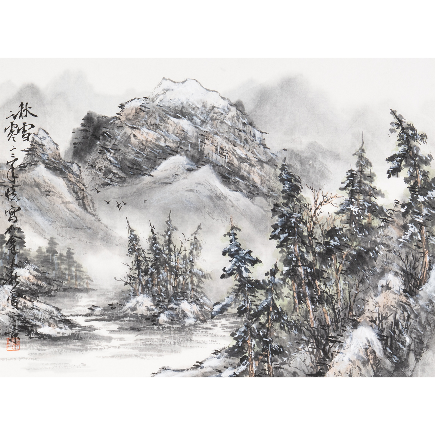 "Autumn Snow" - Limited Edition Giclée Print on Bamboo Paper