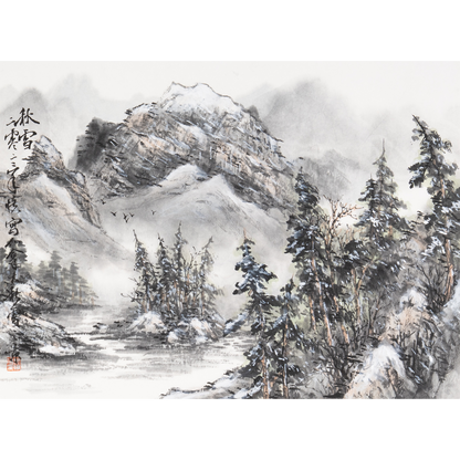 "Autumn Snow" - Limited Edition Giclée Print on Bamboo Paper
