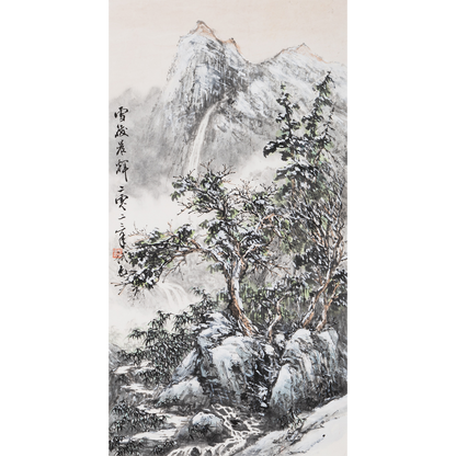 "Morning Glow After Snow" - Limited Edition Giclée Print on Bamboo Paper