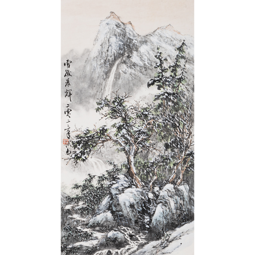 "Morning Glow After Snow" - Limited Edition Giclée Print on Bamboo Paper