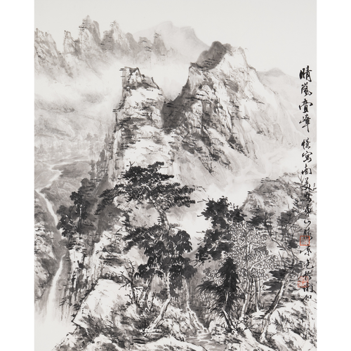 “Clear Mist on Layered Peaks” - Limited Edition Giclée Print on Bamboo Paper