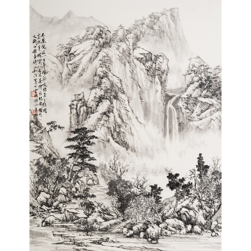 "Waterfall Among a Thousand Peaks" - Limited Edition Giclée Print on Bamboo Paper