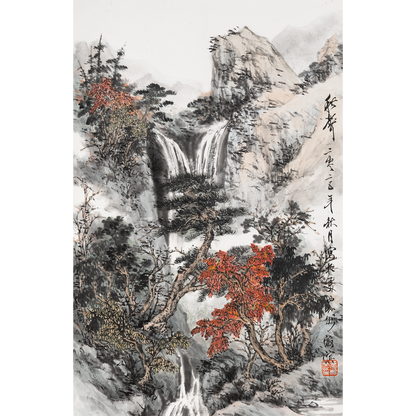 Autumn’s Voice" - Limited Edition Giclée Print on Bamboo Paper