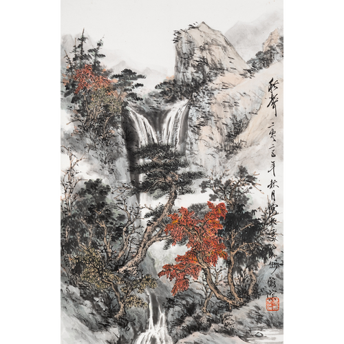 Autumn’s Voice" - Limited Edition Giclée Print on Bamboo Paper