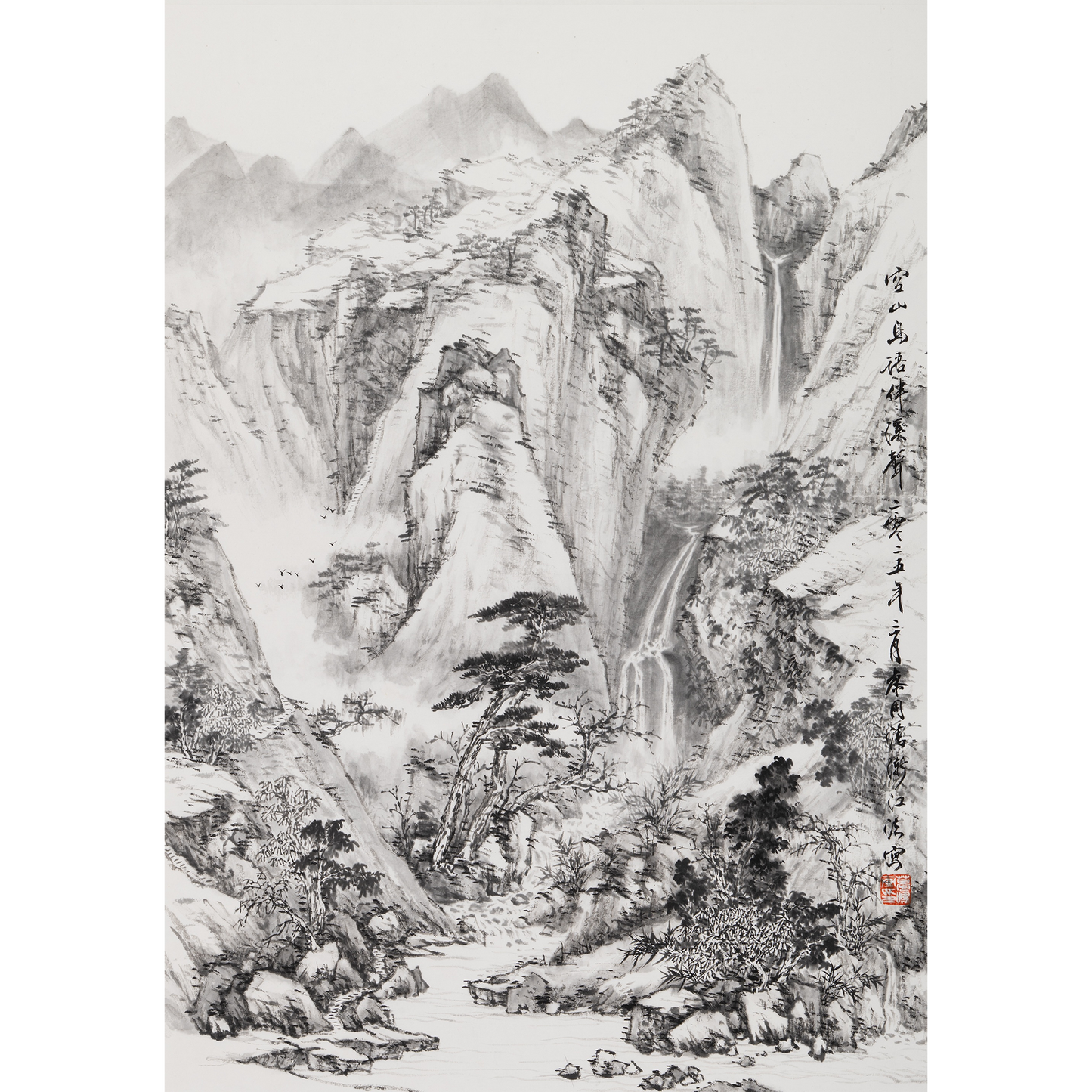 Void Mountains — Birds Singing with the Brook” - Limited Edition Giclée Print on Bamboo Paper