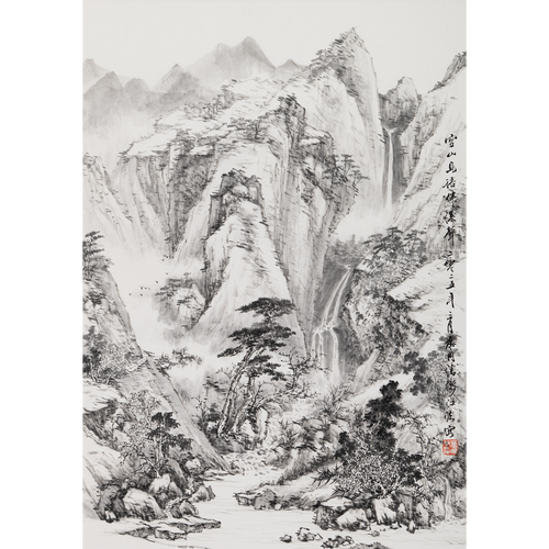 Void Mountains — Birds Singing with the Brook” - Limited Edition Giclée Print on Bamboo Paper