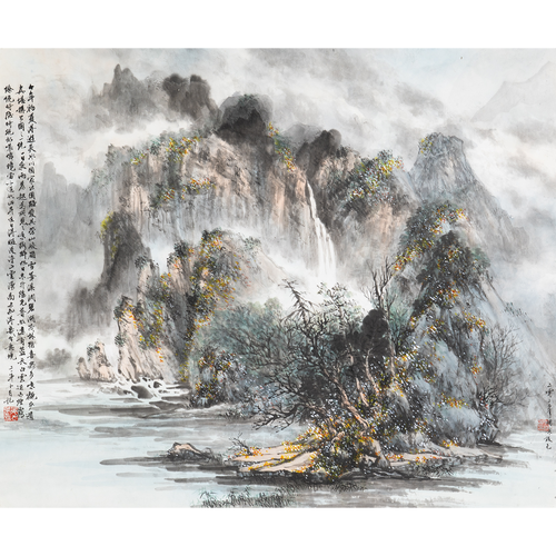 Shrouded in Mist, Immortal Mountains - Limited Edition Giclée Print on Bamboo Paper