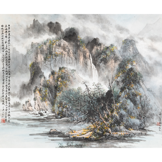 Shrouded in Mist, Immortal Mountains - Limited Edition Giclée Print on Bamboo Paper