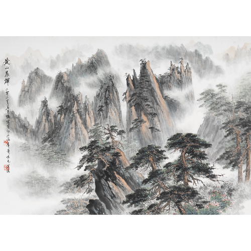 Huangshan (Yellow Mountain) Morning Glow - Limited Edition Giclée Print on Bamboo Paper