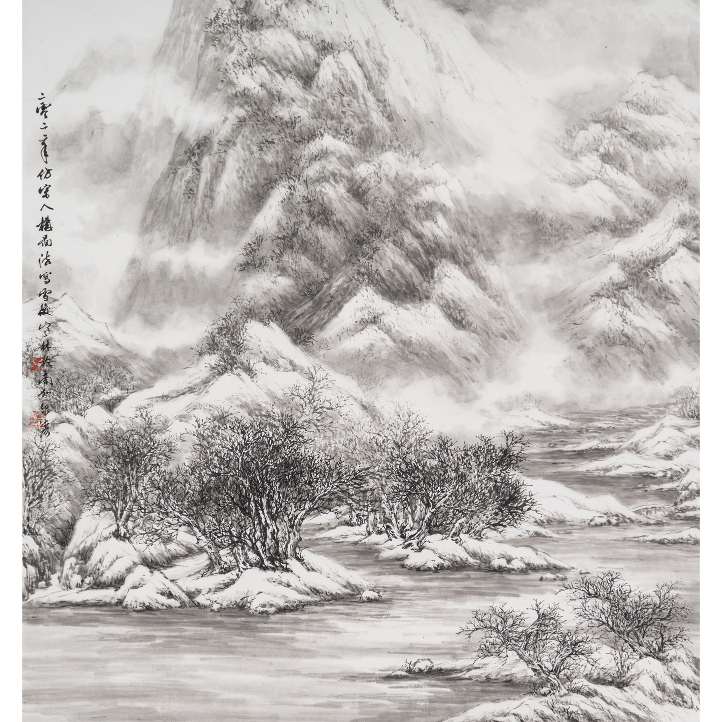 “Winter Forest After Snow” - Limited Edition Giclée Print on Bamboo Paper