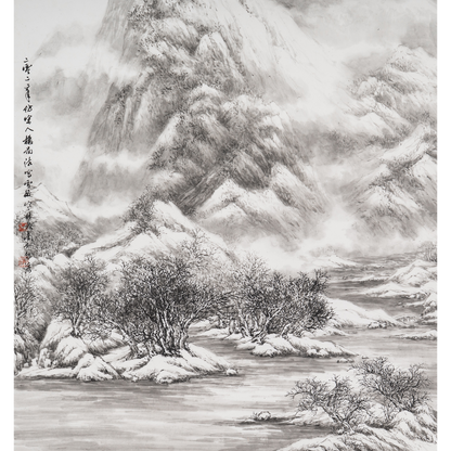 “Winter Forest After Snow” - Limited Edition Giclée Print on Bamboo Paper