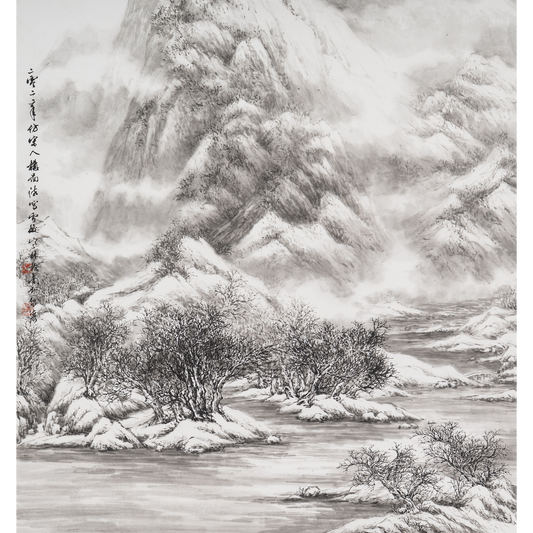 “Winter Forest After Snow” - Limited Edition Giclée Print on Bamboo Paper