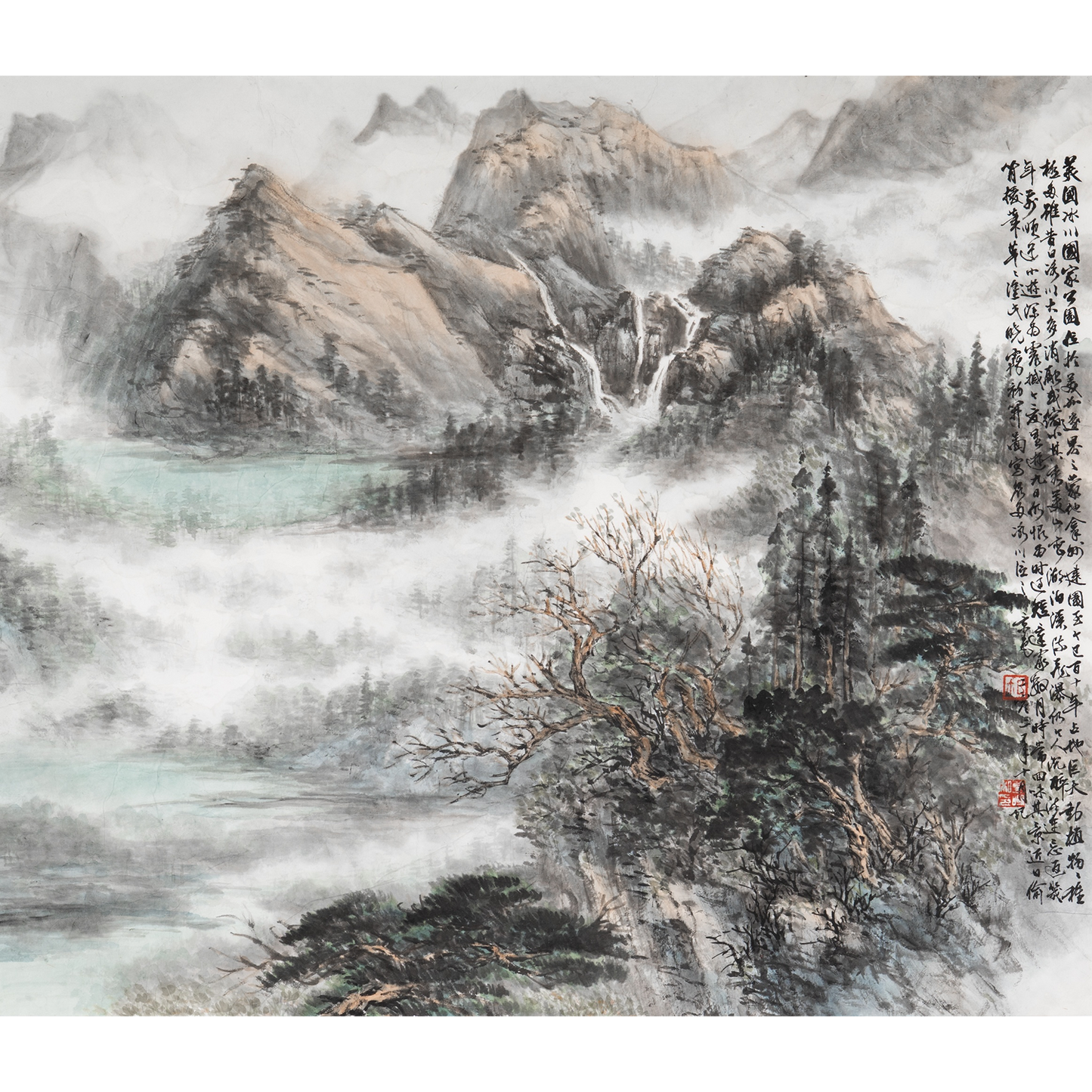 "Dawn Mist Clearing, Glacier National Park" - Ink on Rice Paper Original