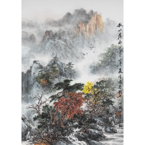 "Autumn Mountains · Morning Melody" - Limited Edition Giclée Print on Bamboo Paper