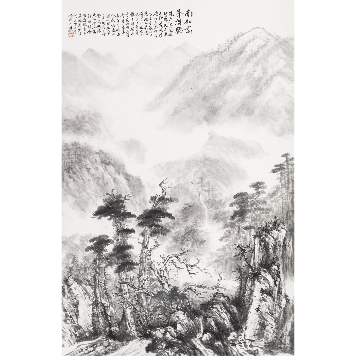 "Grand Vista from Southern California’s Highest Peak" - Limited Edition Giclée Print on Bamboo Paper
