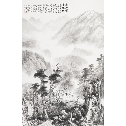 "Grand Vista from Southern California’s Highest Peak" - Limited Edition Giclée Print on Bamboo Paper