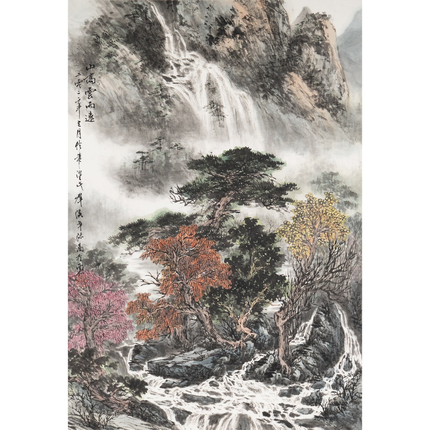 "High Mountains, Distant Clouds and Rain" - Limited Edition Giclée Print on Bamboo Paper