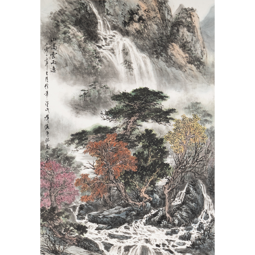 "High Mountains, Distant Clouds and Rain" - Limited Edition Giclée Print on Bamboo Paper
