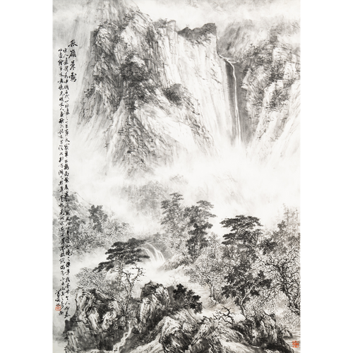 Autumn Ridge Morning Mist - Limited Edition Giclée Print on Bamboo Paper