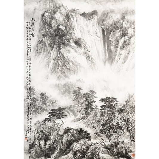 Autumn Ridge Morning Mist - Limited Edition Giclée Print on Bamboo Paper