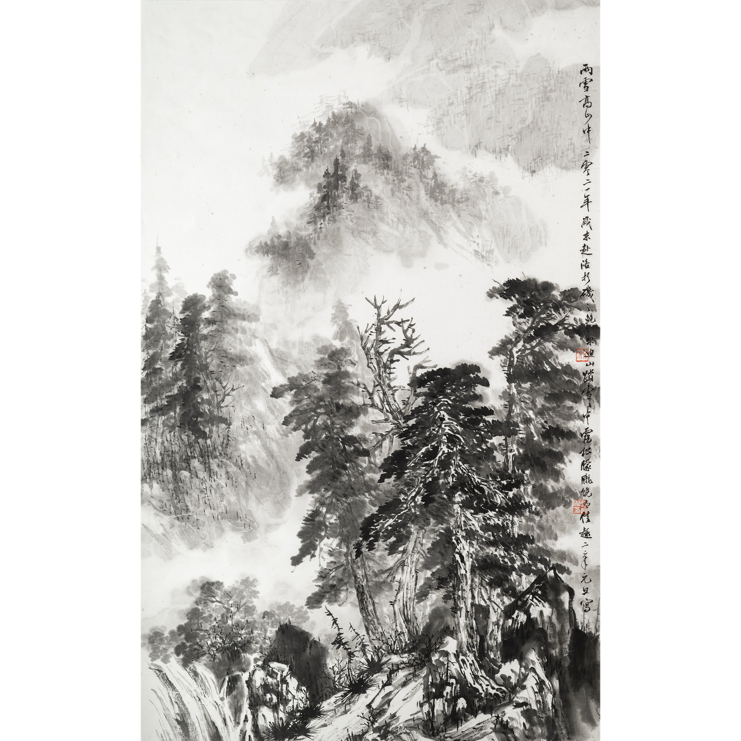 Rain and Snow in the High Mountains - Limited Edition Giclée Print on Bamboo Paper