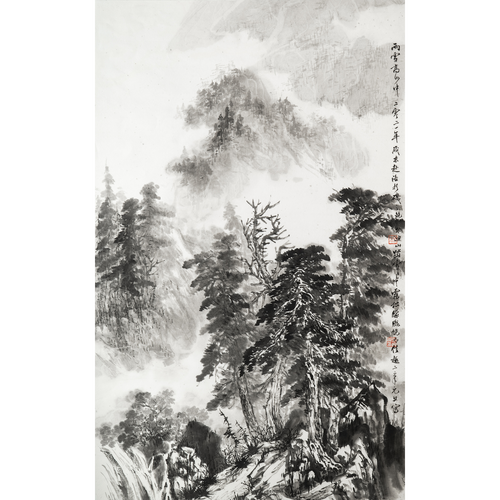 Rain and Snow in the High Mountains - Limited Edition Giclée Print on Bamboo Paper