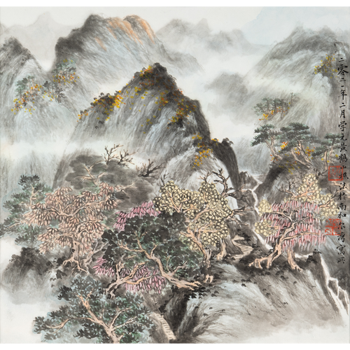 "Study After Wang Meng: Autumn in the Mountains" - Limited Edition Giclée Print on Bamboo Paper