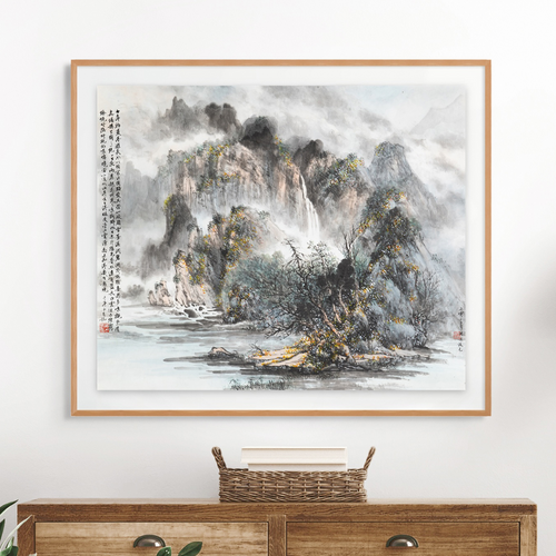 Shrouded in Mist, Immortal Mountains - Limited Edition Giclée Print on Bamboo Paper