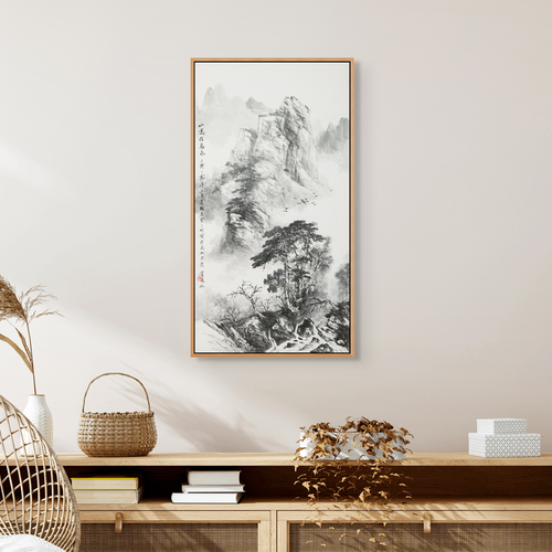 "Where Mountains Rise High, Birds Soar Freely" - Limited Edition Giclée Print on Bamboo Paper