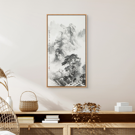 "Where Mountains Rise High, Birds Soar Freely" - Limited Edition Giclée Print on Bamboo Paper