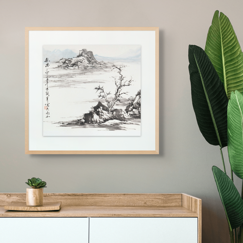 "Autumn Chill" - Limited Edition Giclée Print on Bamboo Paper