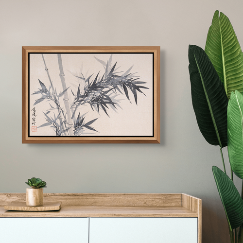 "Bamboo" - Limited Edition Giclée Print on FineArt Pearl Paper