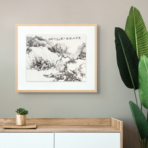 “Clear Brook Sings Like a Lullaby” - Limited Edition Giclée Print on Bamboo Paper