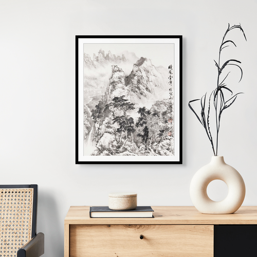 “Clear Mist on Layered Peaks” - Limited Edition Giclée Print on Bamboo Paper