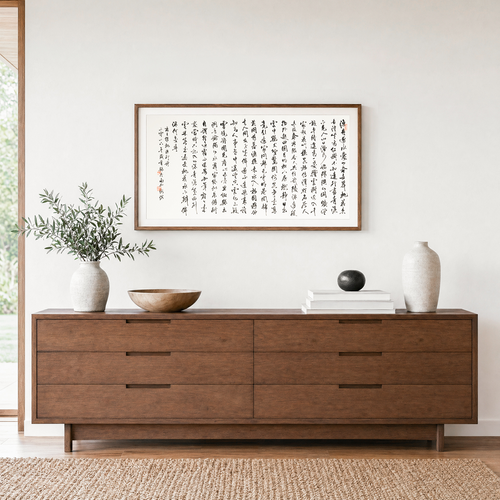 “An Unexpected Trip to Peach Blossom Spring” written by Wang Wei - Limited Edition Giclée Print on Bamboo Paper