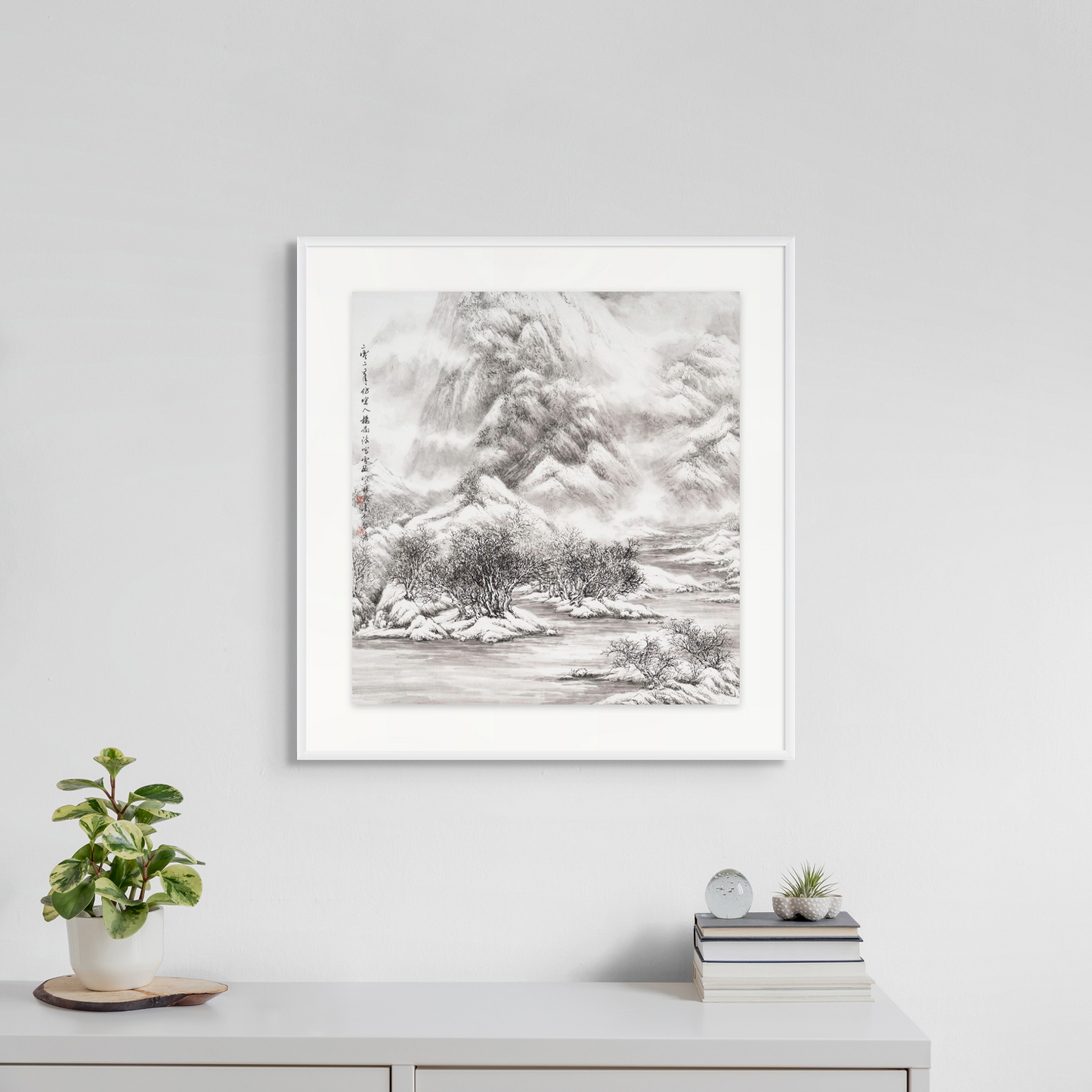 “Winter Forest After Snow” - Limited Edition Giclée Print on Bamboo Paper