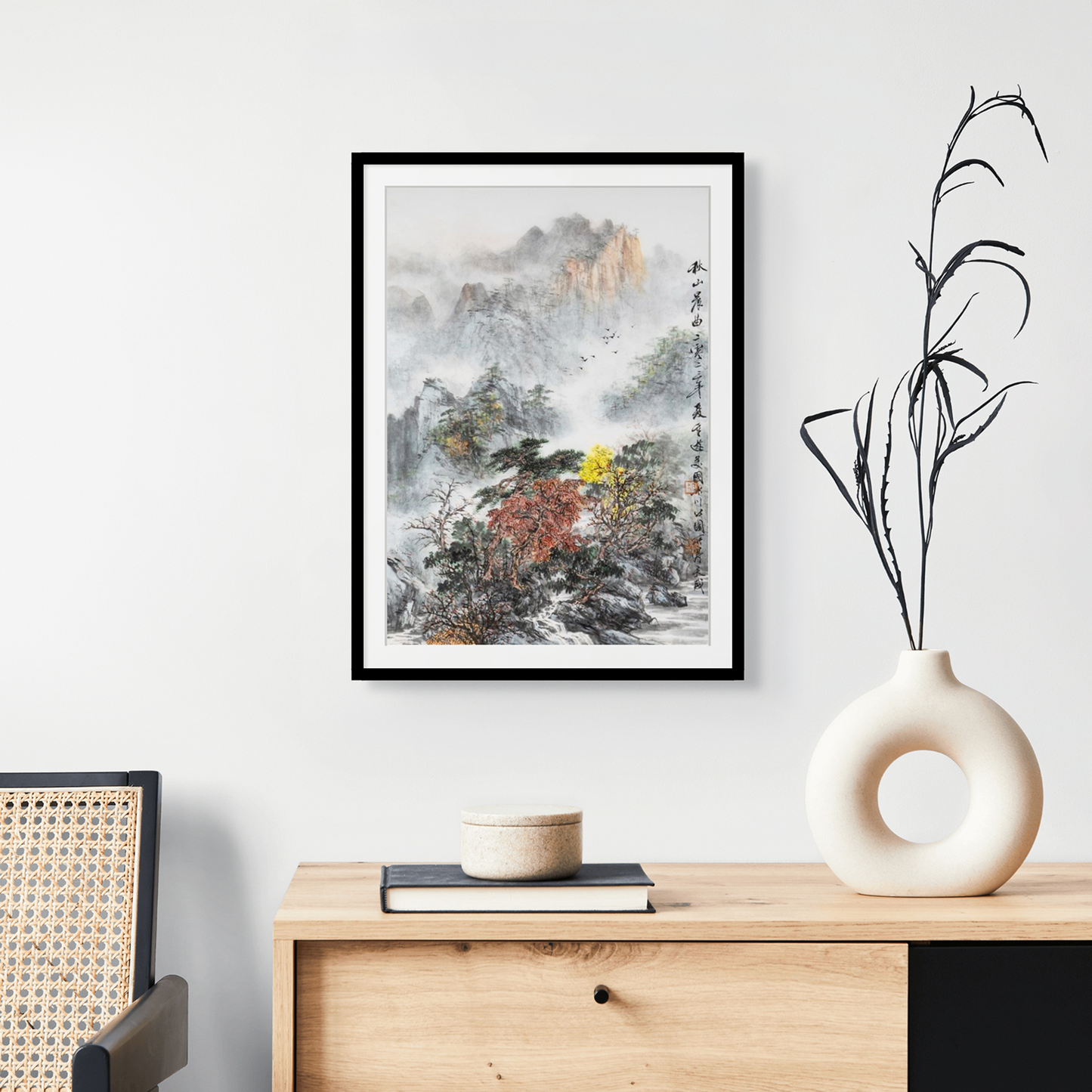 "Autumn Mountains · Morning Melody" - Limited Edition Giclée Print on Bamboo Paper
