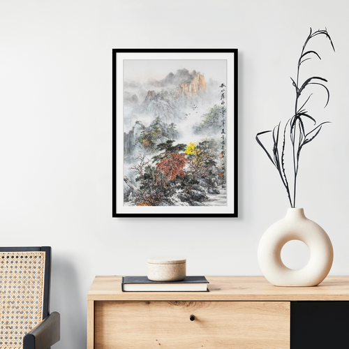 "Autumn Mountains · Morning Melody" - Limited Edition Giclée Print on Bamboo Paper