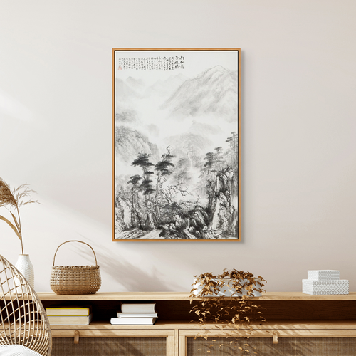 "Grand Vista from Southern California’s Highest Peak" - Limited Edition Giclée Print on Bamboo Paper