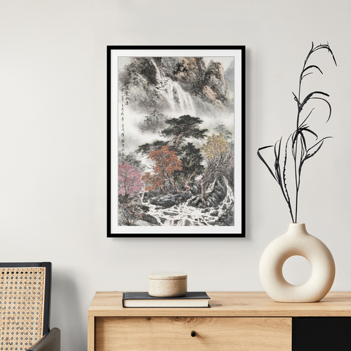 "High Mountains, Distant Clouds and Rain" - Limited Edition Giclée Print on Bamboo Paper