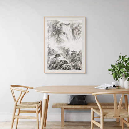 Autumn Ridge Morning Mist - Limited Edition Giclée Print on Bamboo Paper