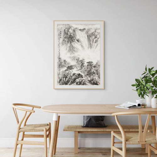 Autumn Ridge Morning Mist - Limited Edition Giclée Print on Bamboo Paper