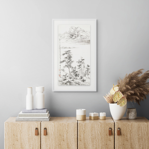 "Study After Ni Zan: Pine, Bamboo, and a Quiet Hut" - Limited Edition Giclée Print on Bamboo Paper